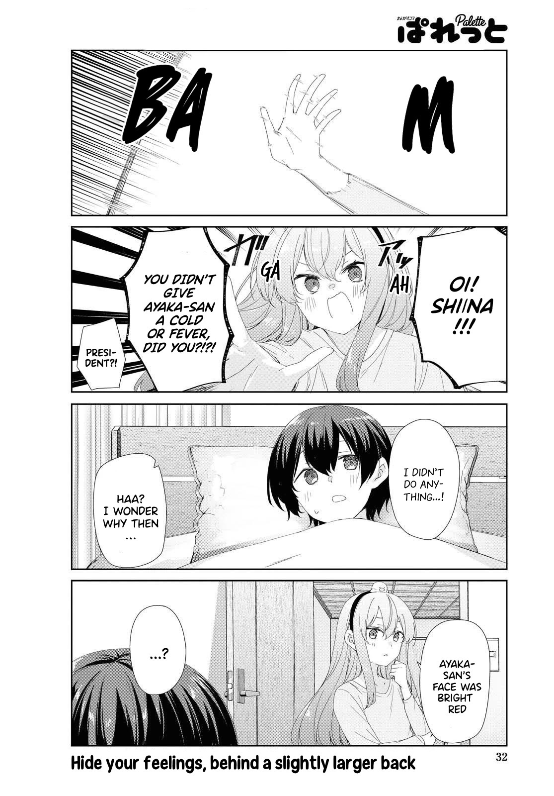 Sunoharasou no Kanrinin-san Chapter 74 Page 13