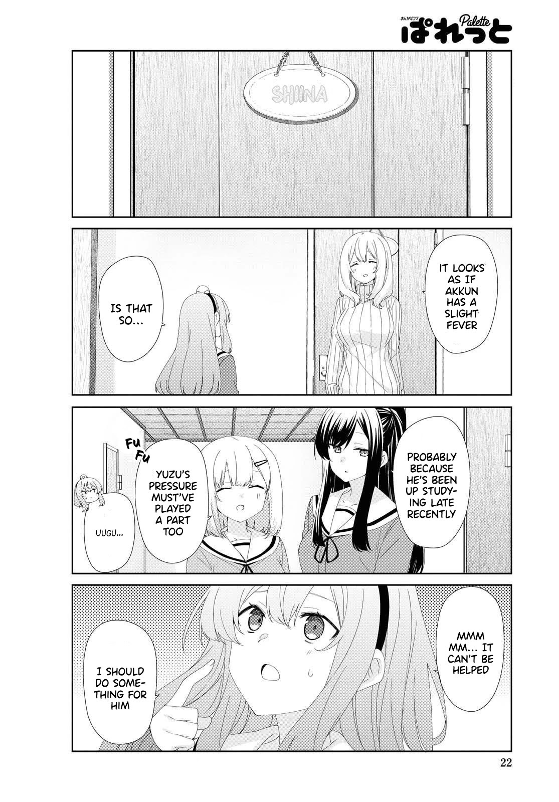 Sunoharasou no Kanrinin-san Chapter 74 Page 3