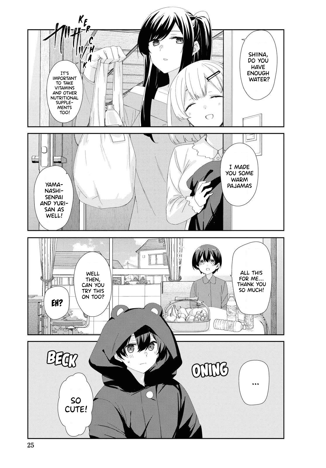 Sunoharasou no Kanrinin-san Chapter 74 Page 6