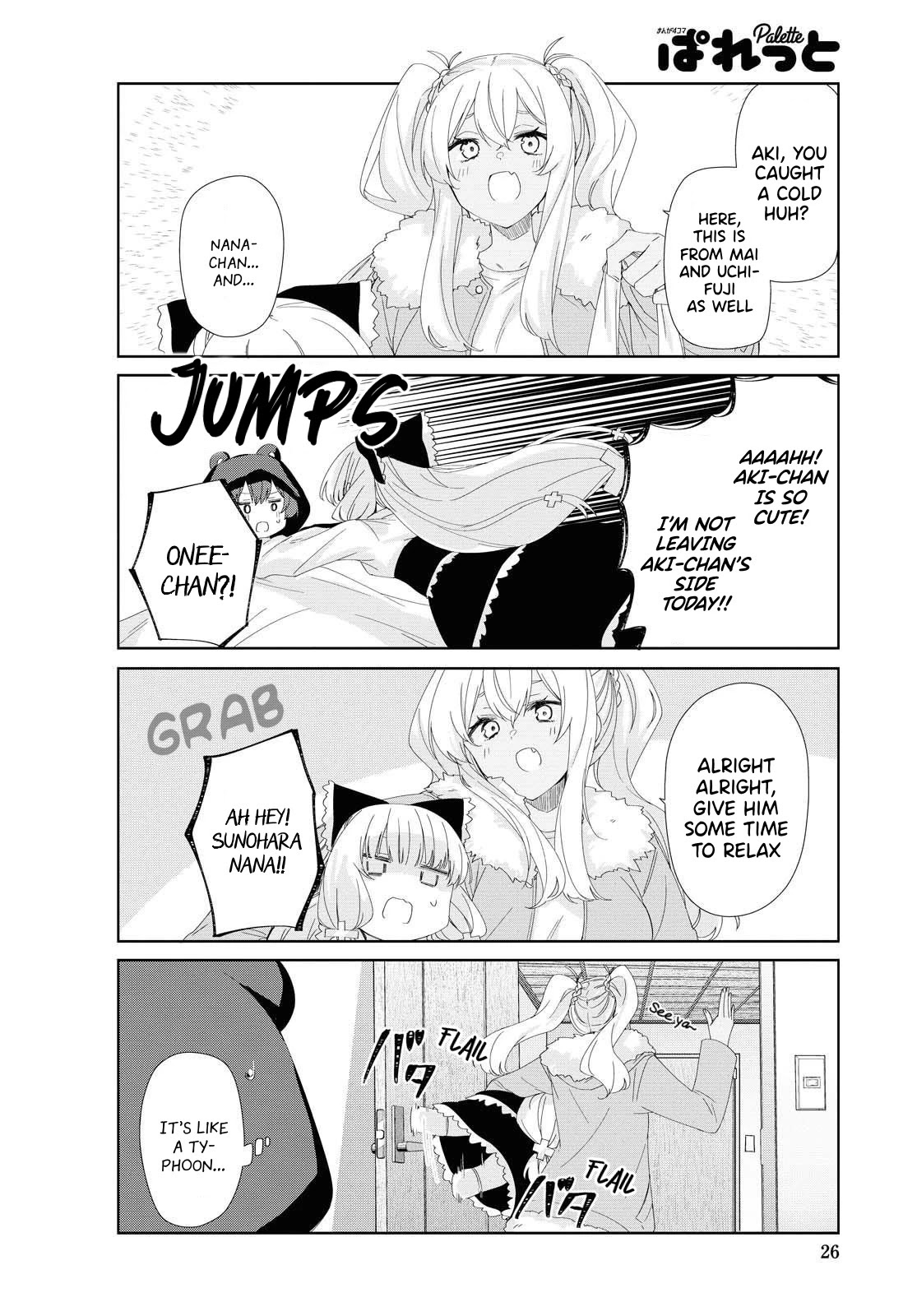 Sunoharasou no Kanrinin-san Chapter 74 Page 7