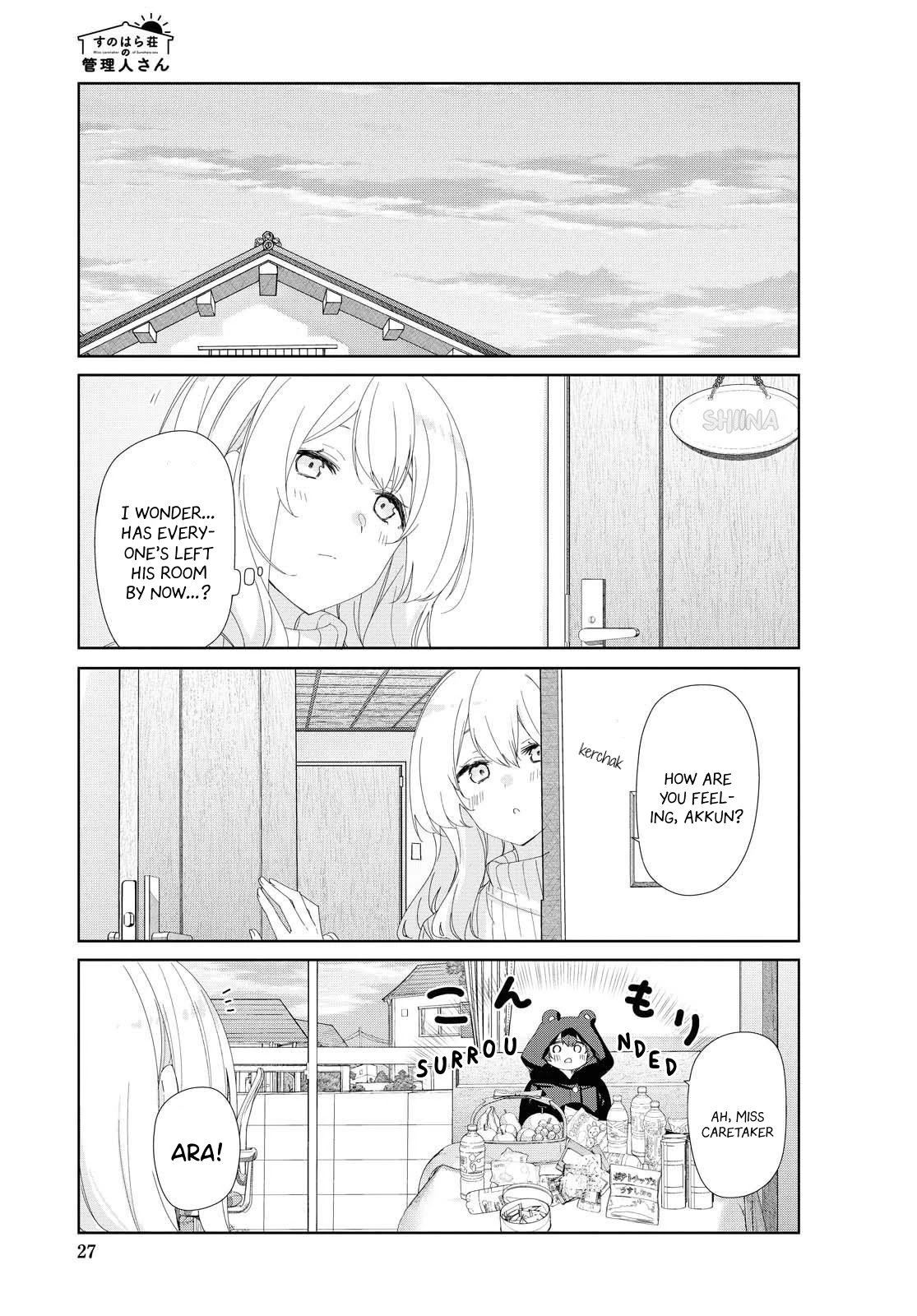Sunoharasou no Kanrinin-san Chapter 74 Page 8