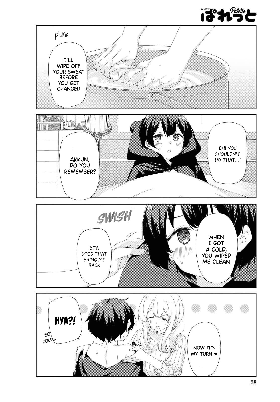 Sunoharasou no Kanrinin-san Chapter 74 Page 9