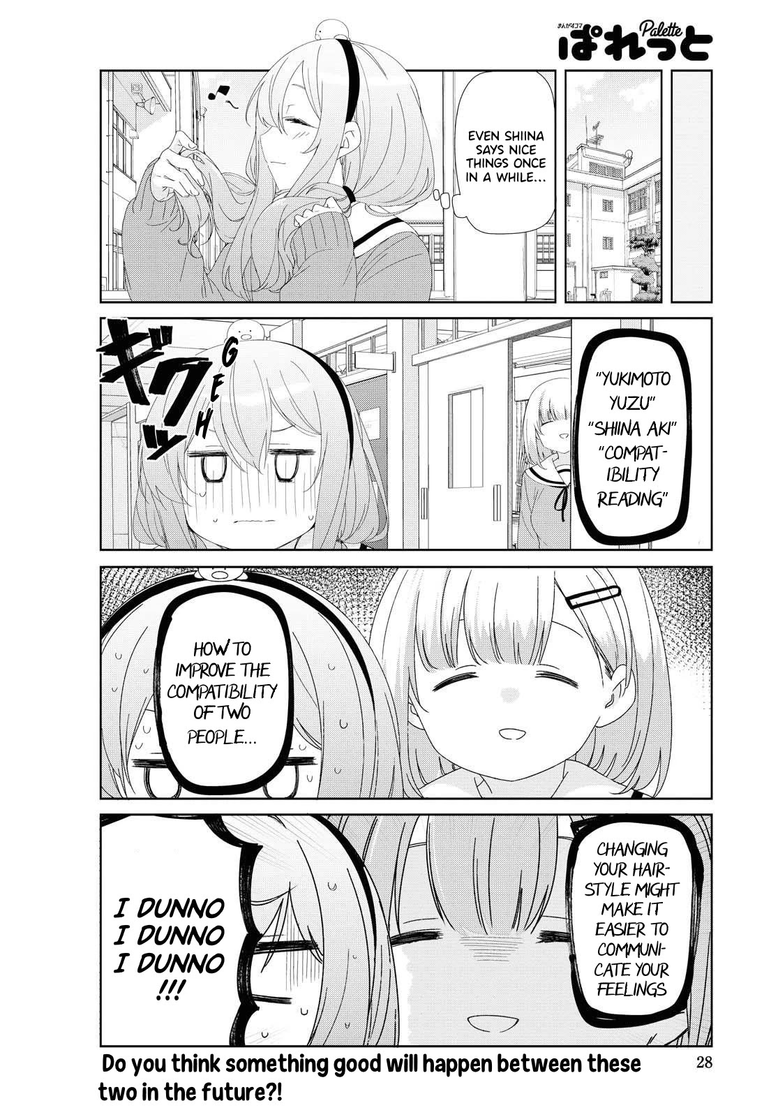 Sunoharasou no Kanrinin-san Chapter 75 Page 13