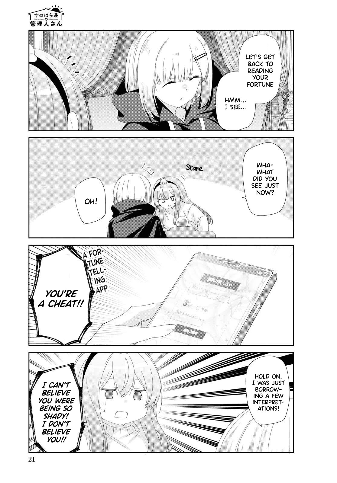 Sunoharasou no Kanrinin-san Chapter 75 Page 6