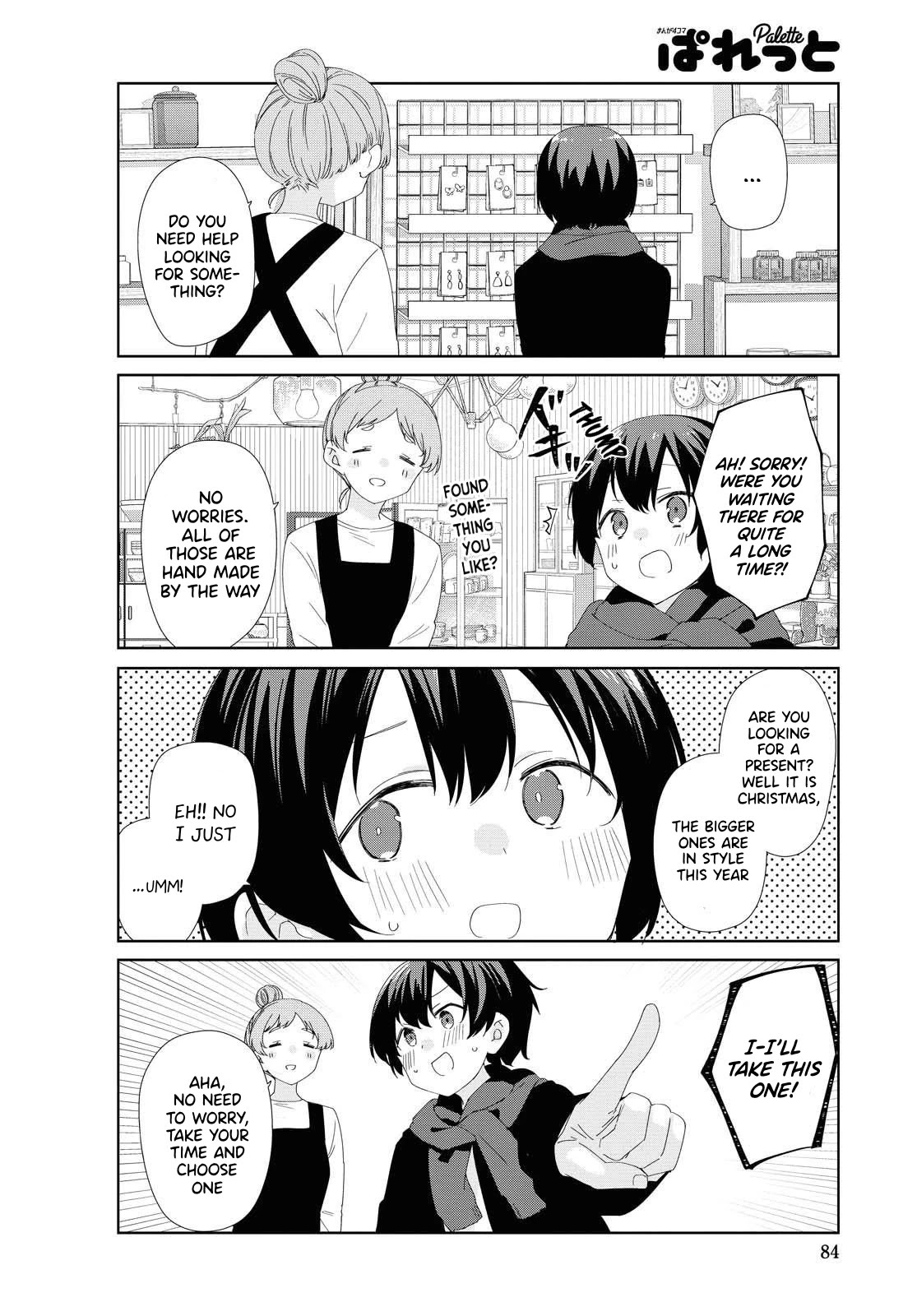 Sunoharasou no Kanrinin-san Chapter 76 Page 10
