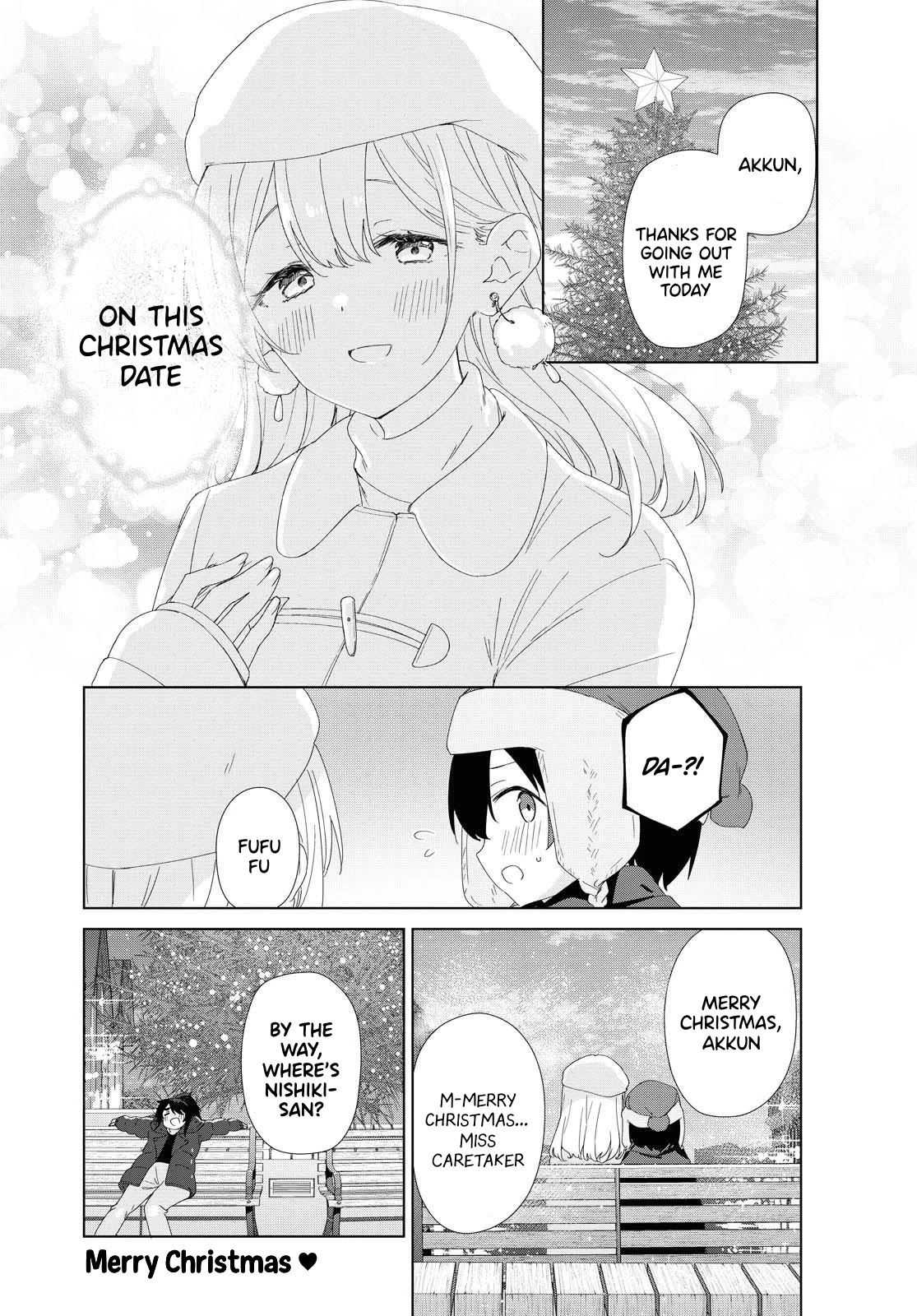Sunoharasou no Kanrinin-san Chapter 76 Page 14