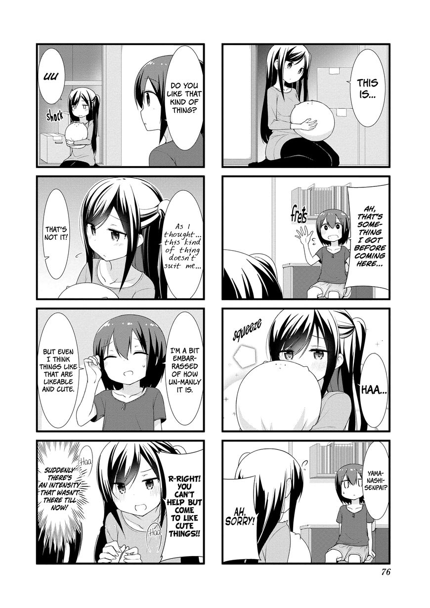 Sunoharasou no Kanrinin-san Chapter 8 Page 7