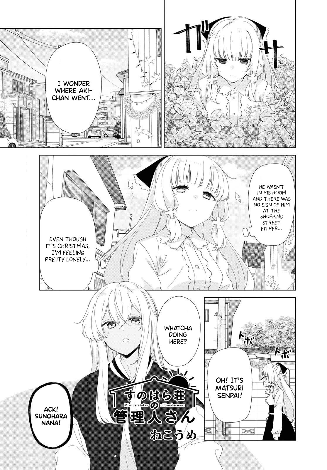 Sunoharasou no Kanrinin-san Chapter 77 Page 1