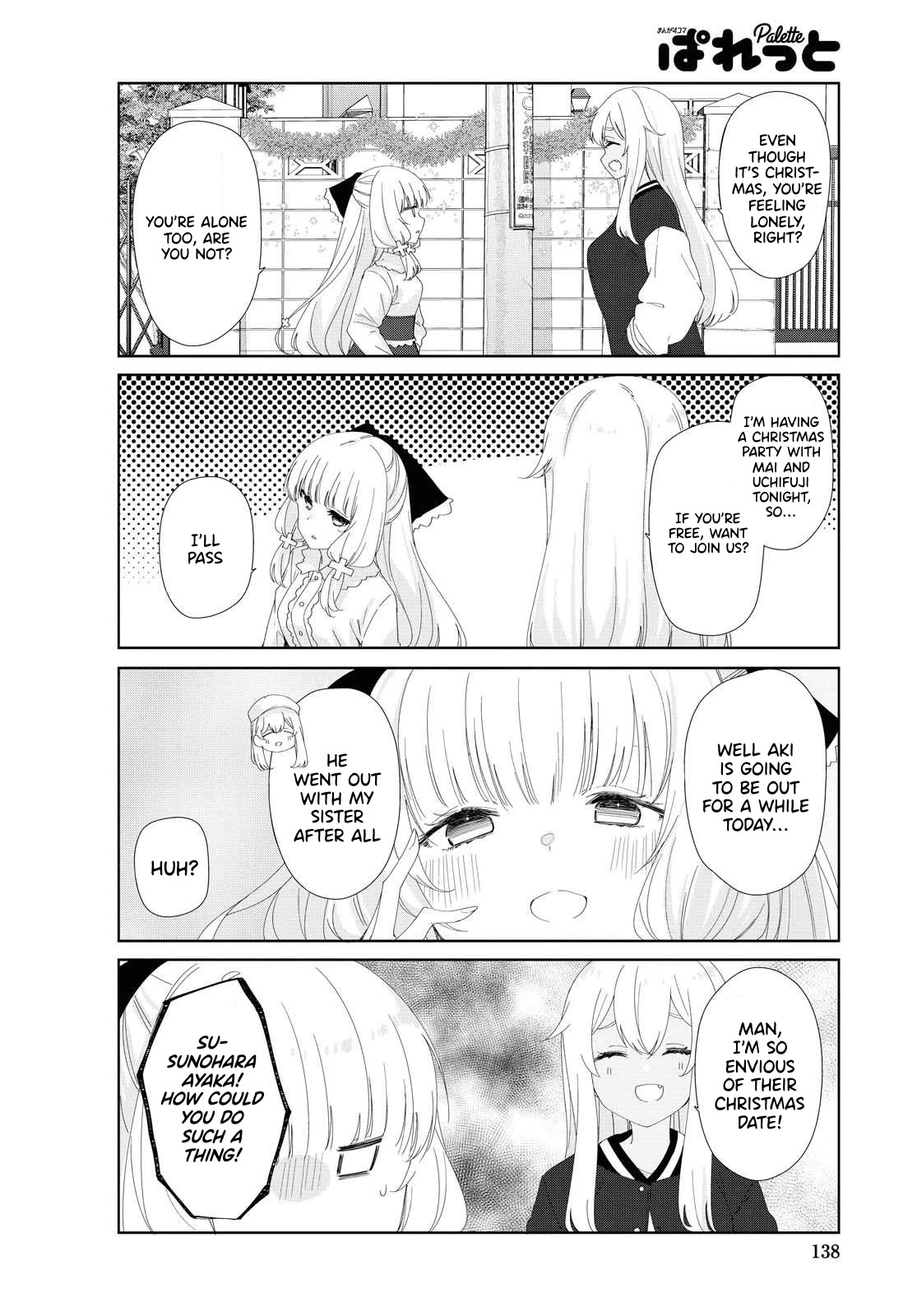 Sunoharasou no Kanrinin-san Chapter 77 Page 2