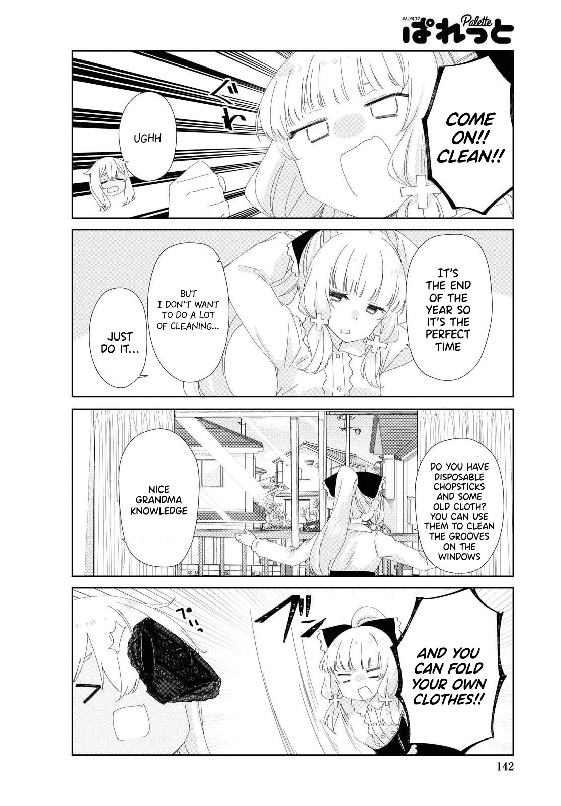 Sunoharasou no Kanrinin-san Chapter 77 Page 6