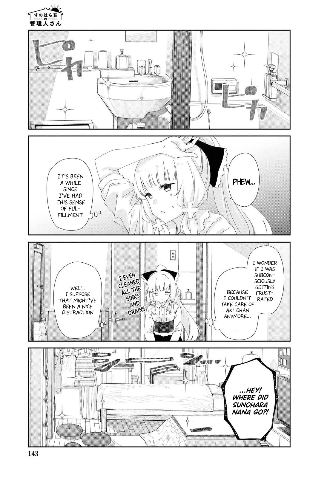 Sunoharasou no Kanrinin-san Chapter 77 Page 7