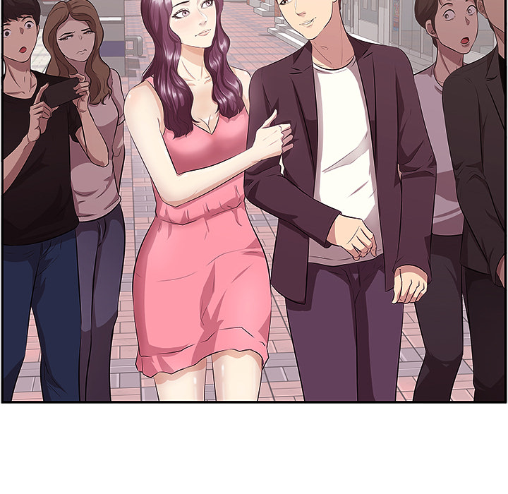 Something New Chapter 1 Page 12