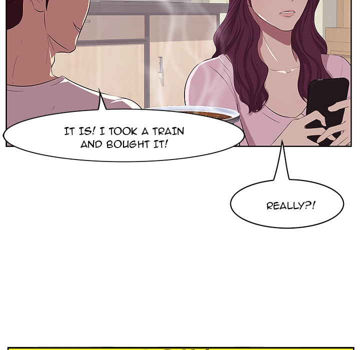Something New Chapter 1 Page 14