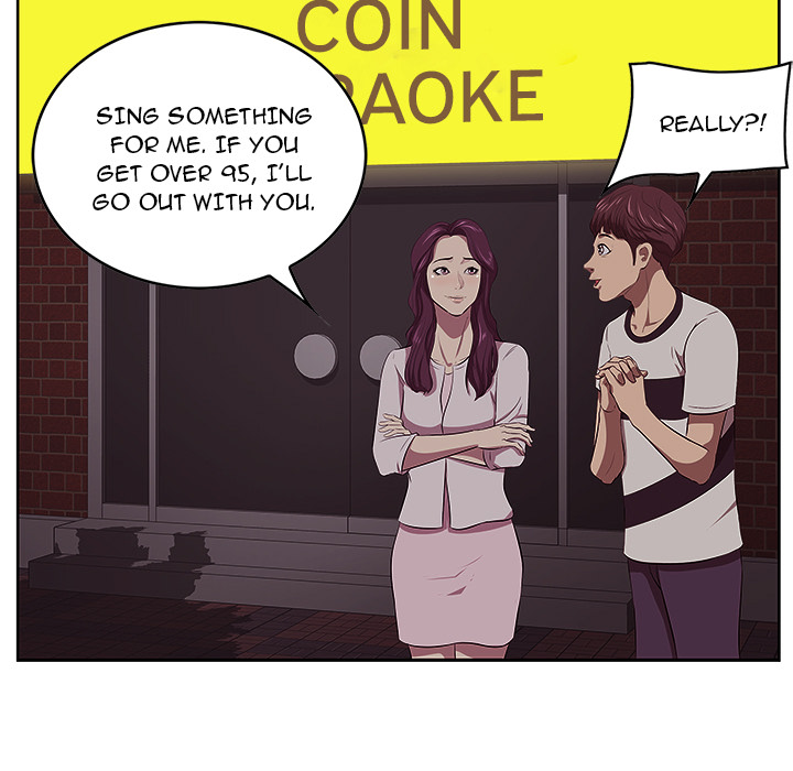 Something New Chapter 1 Page 15