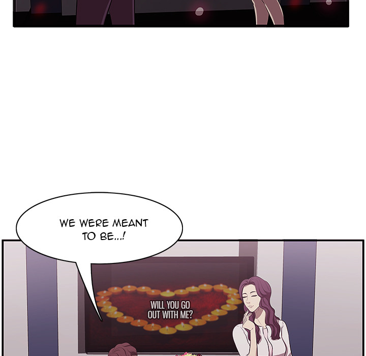 Something New Chapter 1 Page 17
