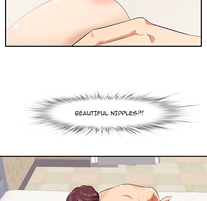 Something New Chapter 1 Page 25