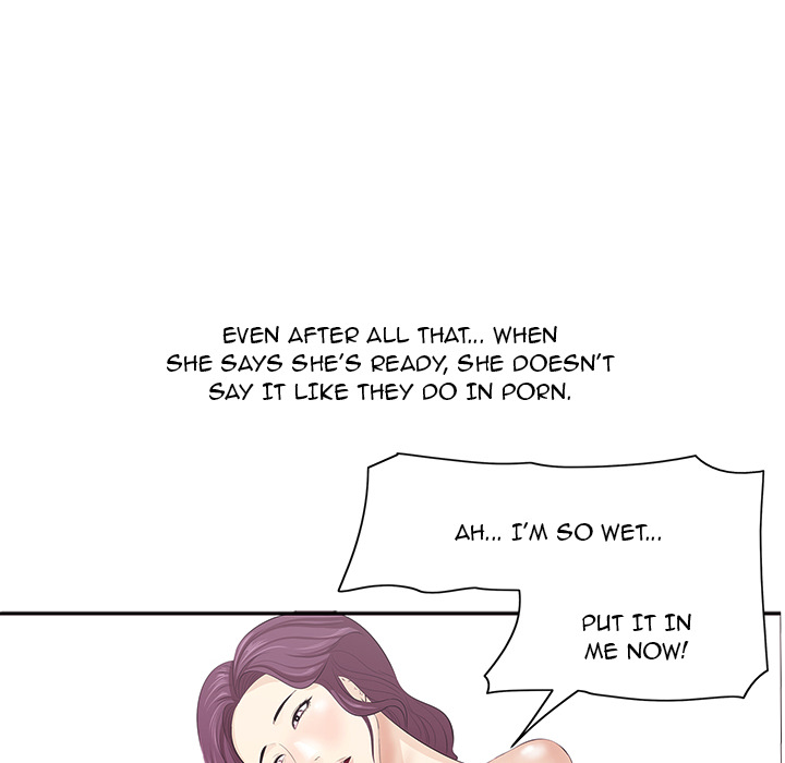 Something New Chapter 1 Page 46