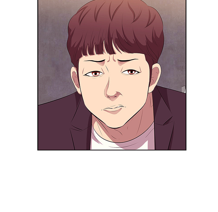 Something New Chapter 1 Page 63