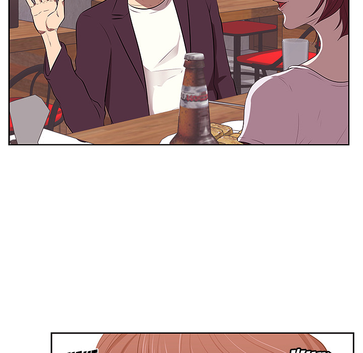 Something New Chapter 1 Page 66