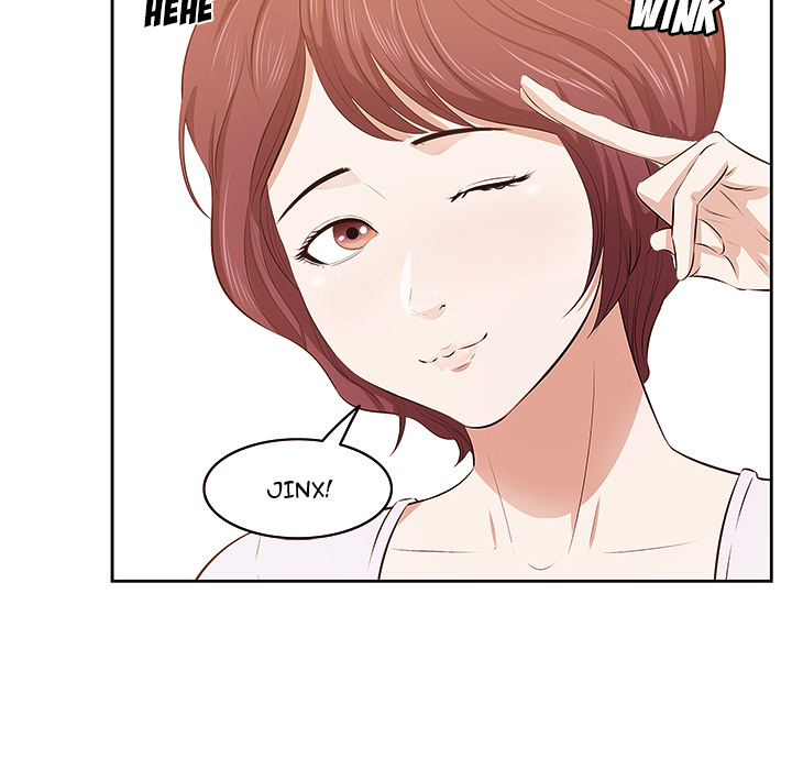 Something New Chapter 1 Page 67