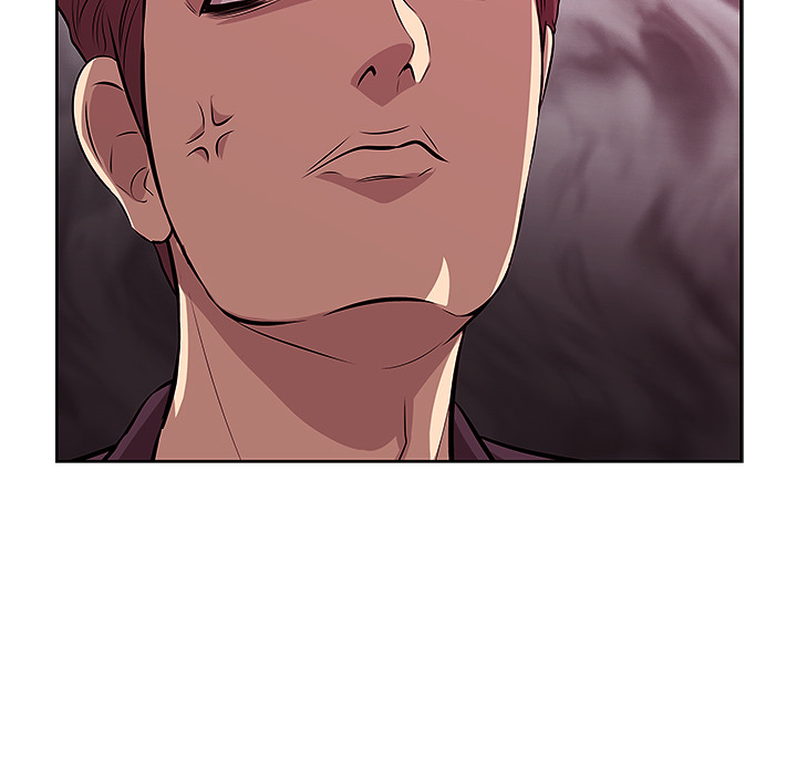 Something New Chapter 1 Page 71