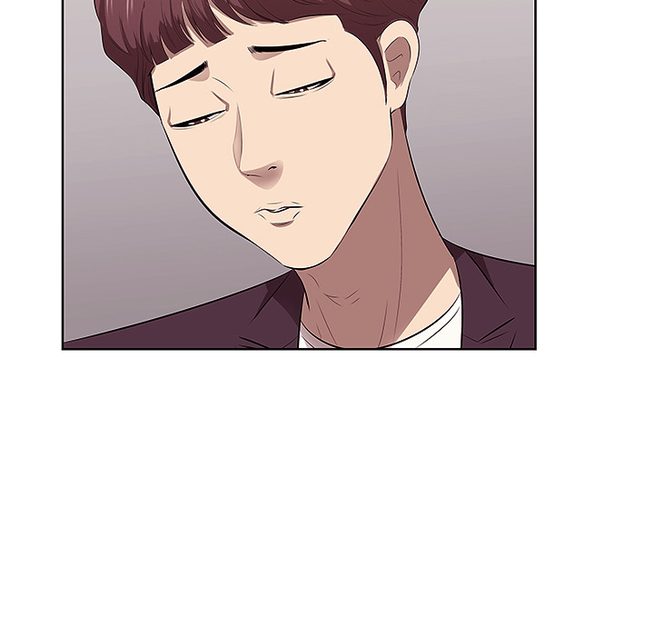 Something New Chapter 1 Page 74