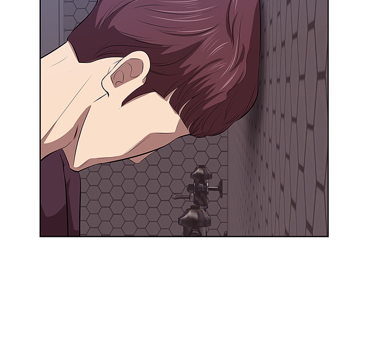 Something New Chapter 1 Page 78