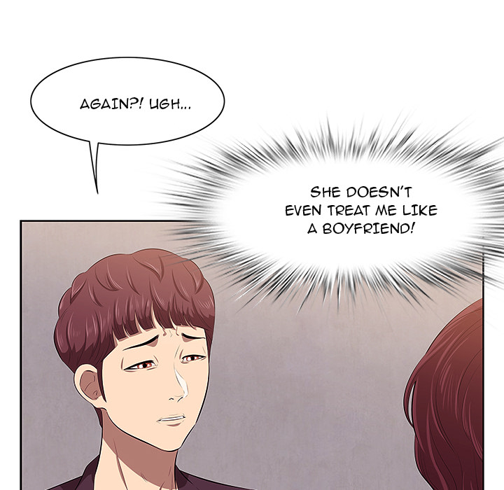 Something New Chapter 1 Page 90