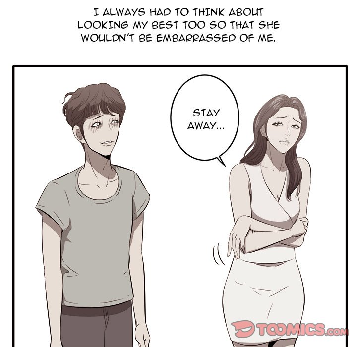 Something New Chapter 10 Page 15