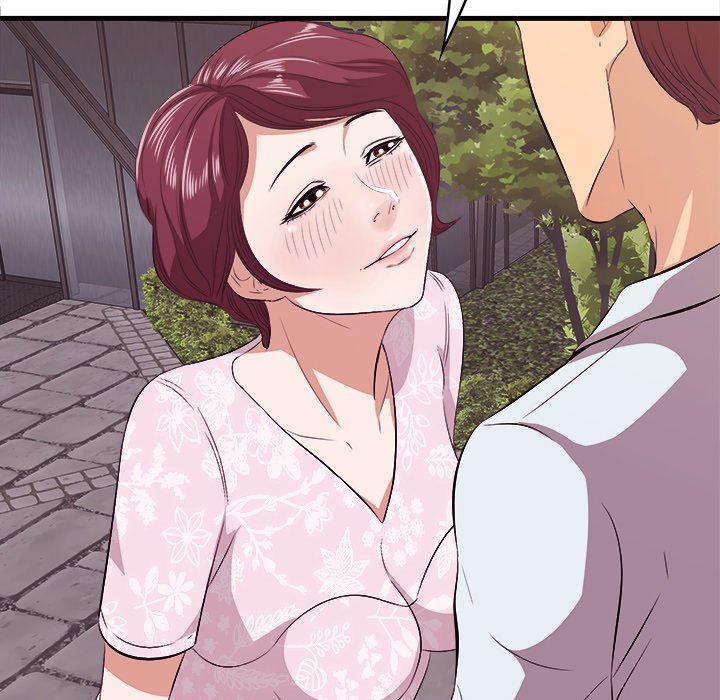 Something New Chapter 10 Page 23