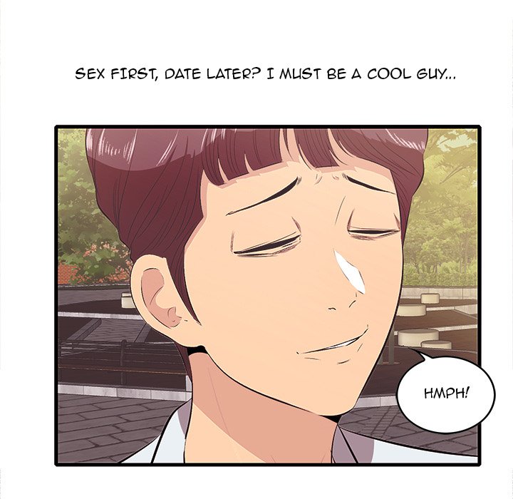 Something New Chapter 10 Page 5