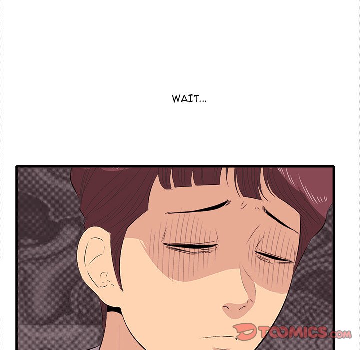 Something New Chapter 10 Page 6