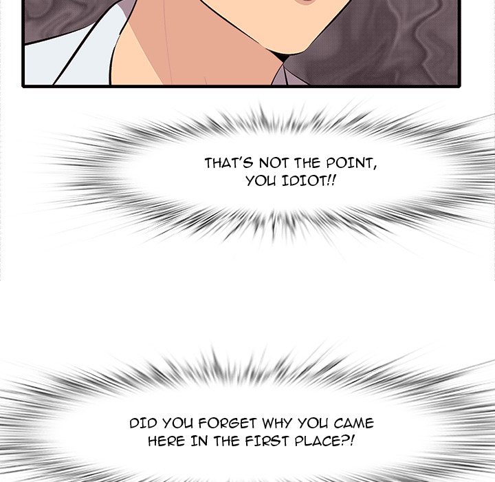 Something New Chapter 10 Page 7
