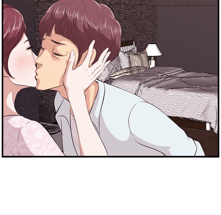 Something New Chapter 10 Page 91