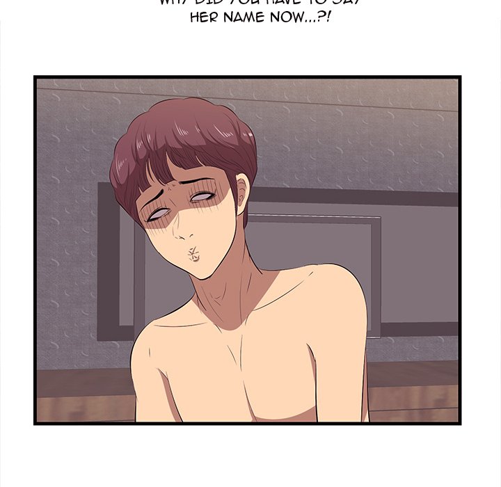 Something New Chapter 11 Page 10