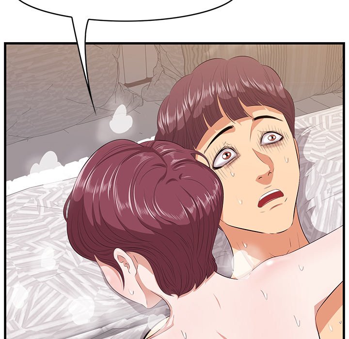Something New Chapter 11 Page 132
