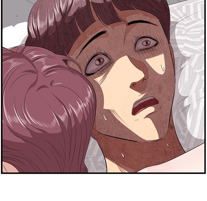 Something New Chapter 11 Page 134