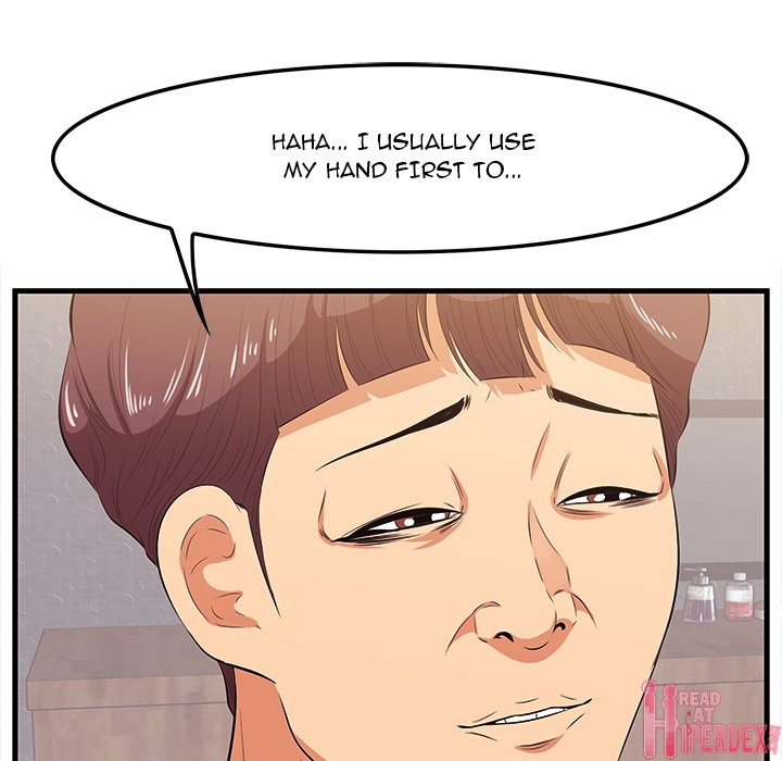 Something New Chapter 11 Page 16