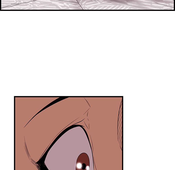 Something New Chapter 11 Page 20