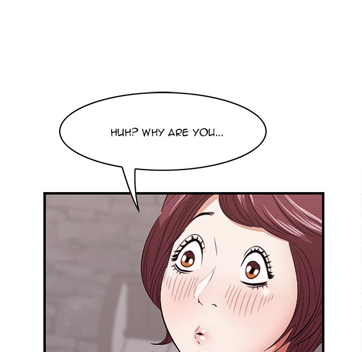 Something New Chapter 11 Page 24