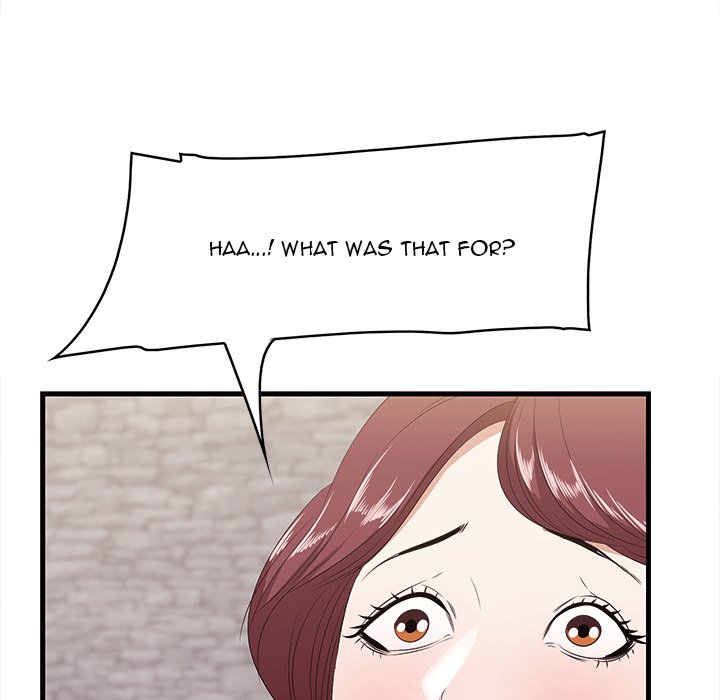 Something New Chapter 11 Page 28