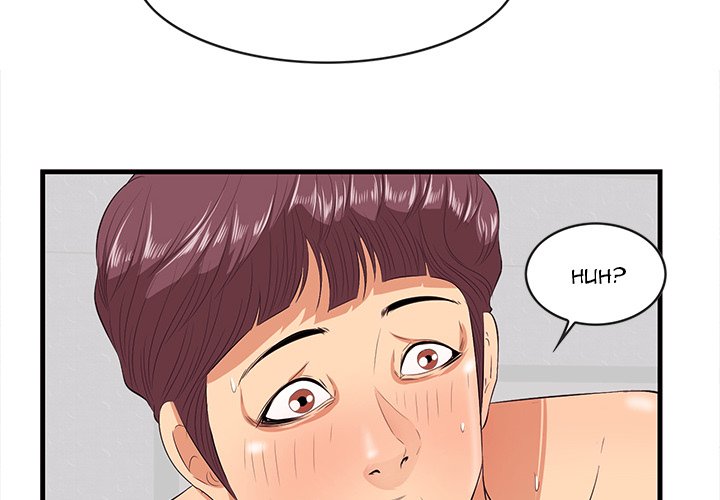 Something New Chapter 11 Page 4