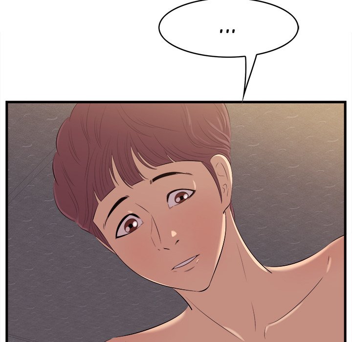 Something New Chapter 11 Page 58