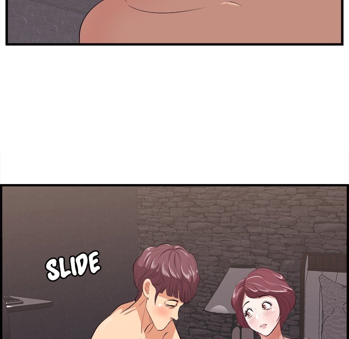 Something New Chapter 11 Page 59