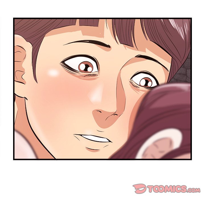 Something New Chapter 11 Page 87