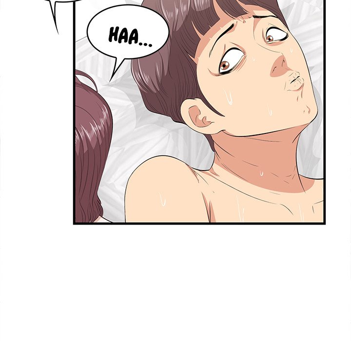 Something New Chapter 12 Page 10