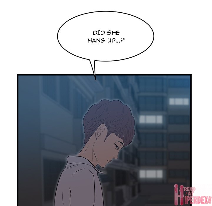 Something New Chapter 12 Page 101