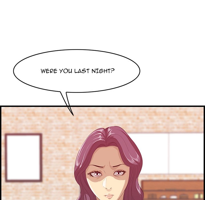 Something New Chapter 12 Page 130