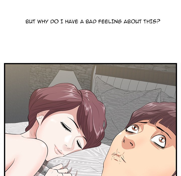 Something New Chapter 12 Page 14