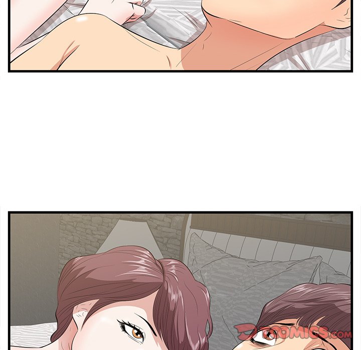 Something New Chapter 12 Page 15